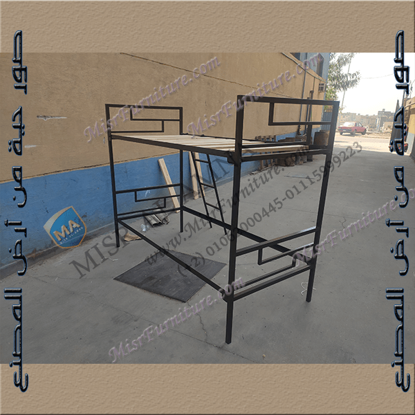 سرائر حديد معدنية فلا