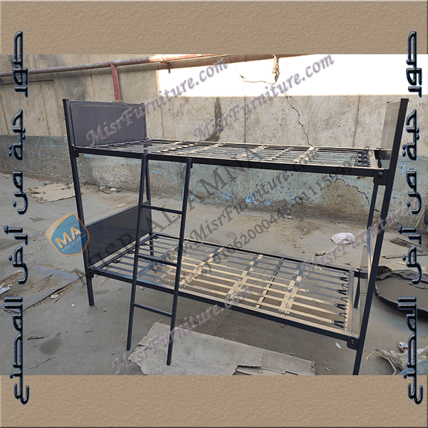 سرير معدنى للكرفانات و مبيت العمال و المهندسين 2 دور