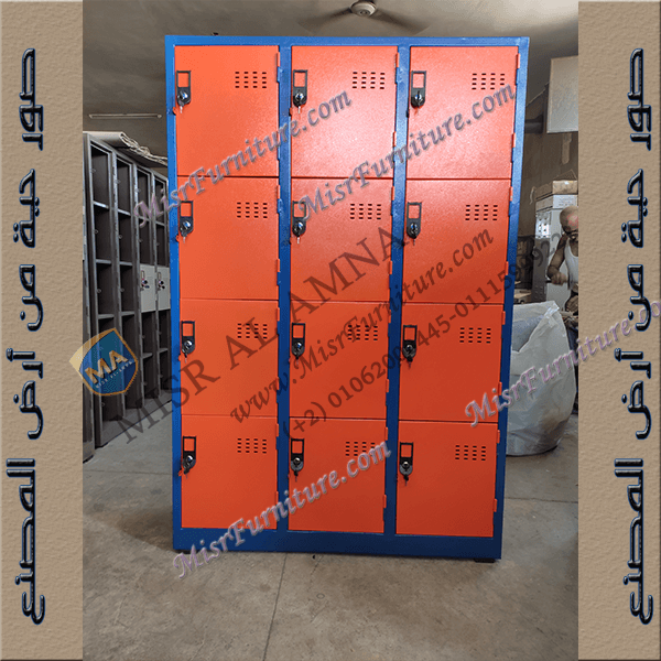 دولاب عماله لوكر خزانة صفيح معدنى 12 خانة