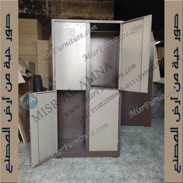 دواليب عمال و موظفين 4 ضلفه 2 يمين و 2 يسار