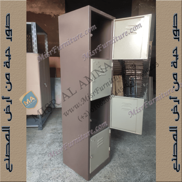 دولاب عماله حديد معدنى 4 ضلفة راسى