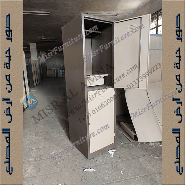 دولاب حديد عساكر و موظفين و ظباط و مهندسين 2 ضلفة راسى بدرج