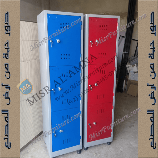 خزائن لوكر حديد عمال 3 باب / ضلفه